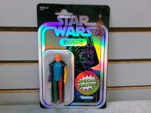 SDCC Vader Prototype for sale | eBay