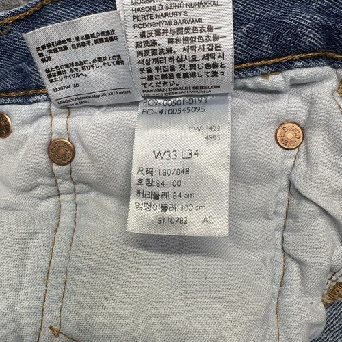Levis 501 Jeans Mens 33x34 Blue Straight Button Fly 100% Cotton Denim - Picture 7 of 14