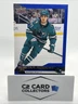 2025-26 Upper Deck Star Rookies Box Set Blue #13 Michael Misa RC
