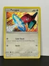 Porygon 12/12 Mcdonalds Promo Rare 2018 - Pokemon TCG NM