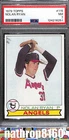 1979 Topps Baseball Card #115 Nolan Ryan HOF California Angels PSA 7 NM 15652