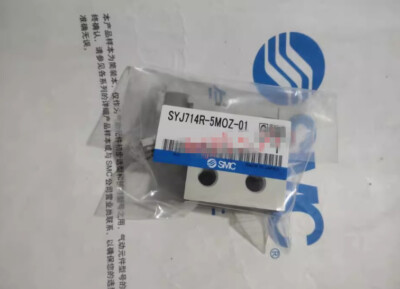 1PCS NEW FIT FOR solenoid valve SYJ714R-5MOZ-01