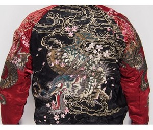 sukajan jacket ebay