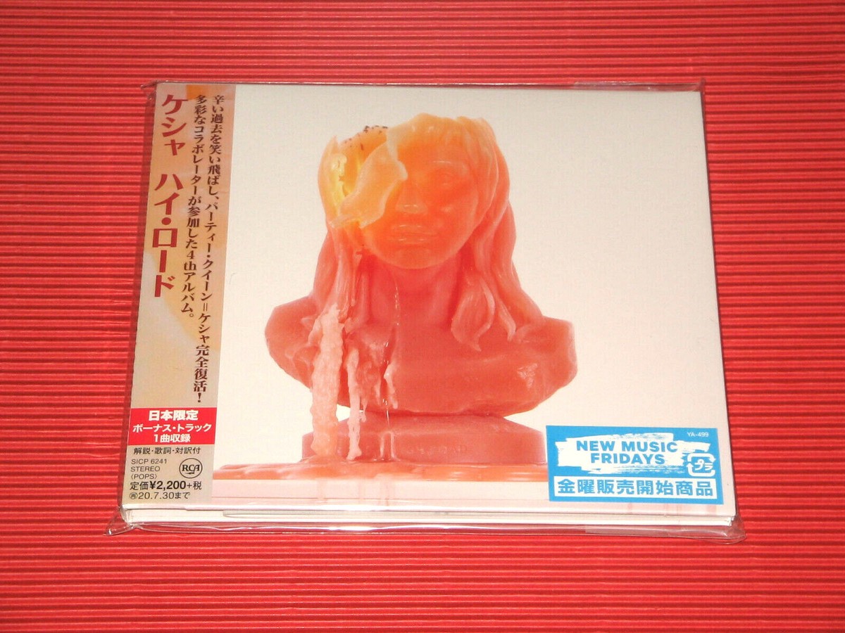 K-POP・アジア TETORA CD K-POP・アジア CD K-POP・アジア TETORA CD CDJapan : TREASURE EP