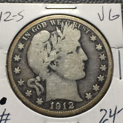1912-S  VG   Barber Half Dollar   LY and part of IT   Combined Shipping #