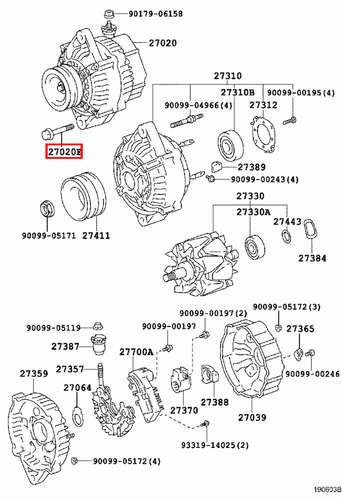 Genuine Toyota Spacio NZE121 Alternator Pivot Bolt - Picture 3 of 17