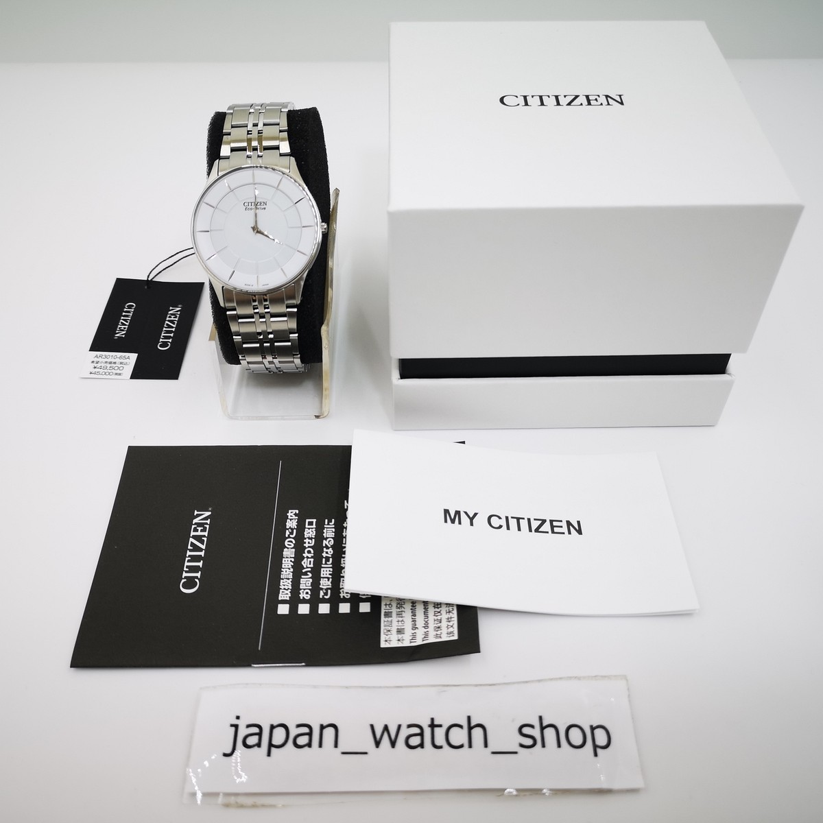 CITIZEN Citizen Collection Eco-Drive AR3010-65A White Men's Watch