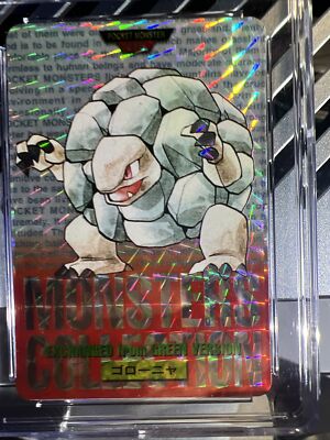 🔥🔥🔥🔥1996 Golem Red Prism Carddass Vending 076 Pokemon Japanese