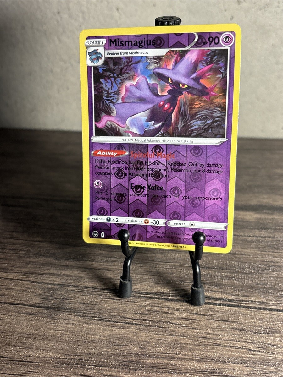 Mismagius 064/195 Reverse Holo Pokemon TCG: Silver Tempest