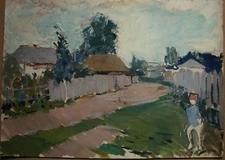Ukrainian Soviet Oil Painting Landscape impressionism village  
