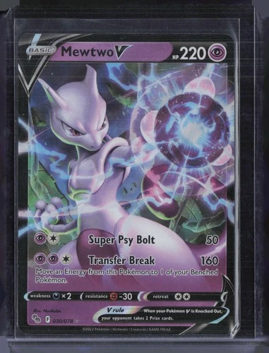 2022 Pokemon Go #030 Mewtwo V