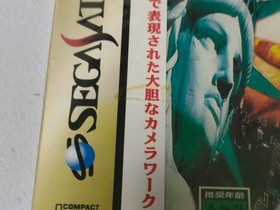 Chaos Control Unused Game Sega Saturn SS Retro Very Good NTSC-J Japan JP
