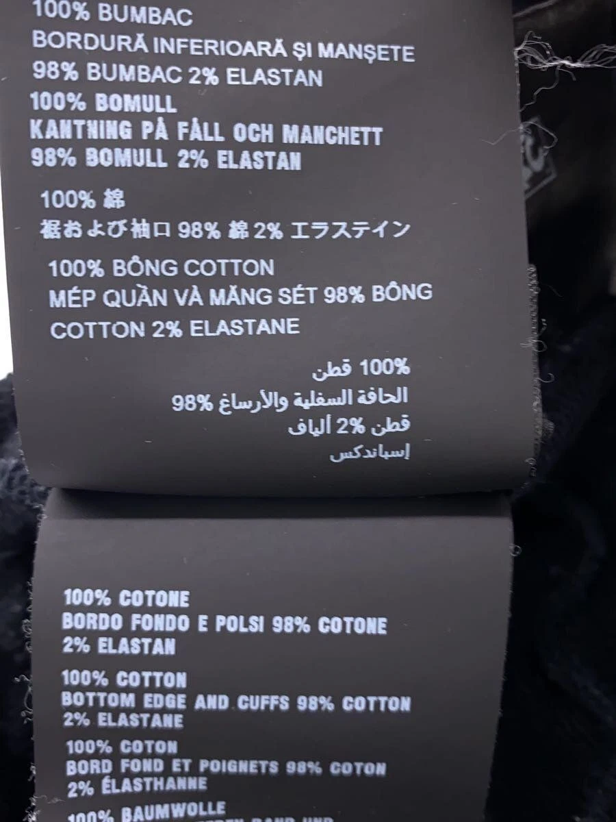 Felpa con cappuccio PRADA M cotone usata