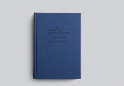 ESV GREEK-ENGLISH NEW TESTAMENT: NESTLE-ALAND 28TH EDITION By Esv Bibles NEW