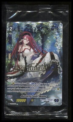 Cardfight Vanguard Masterly Cover, Minne Hot Stamped #V-PR/0126EN PR SEALED