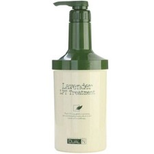 DUAL N Lavender LPT Treatment - 1200g (42.33oz) - For Damaged & Rough Hair