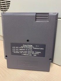 The Last Starfighter (Nintendo Entertainment System, 1990) NES Authentic Tested!