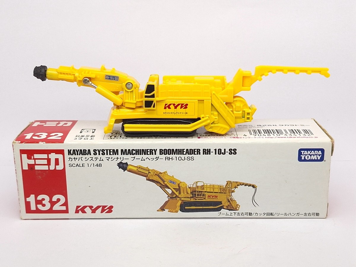 トミカ　カヤバシステム　マシナリー　ブームヘッダー　KYB 132 TOMICA 132 KAYABA SYSTEM MACHINERY BOOMHEADER RH-10J-SS KYB