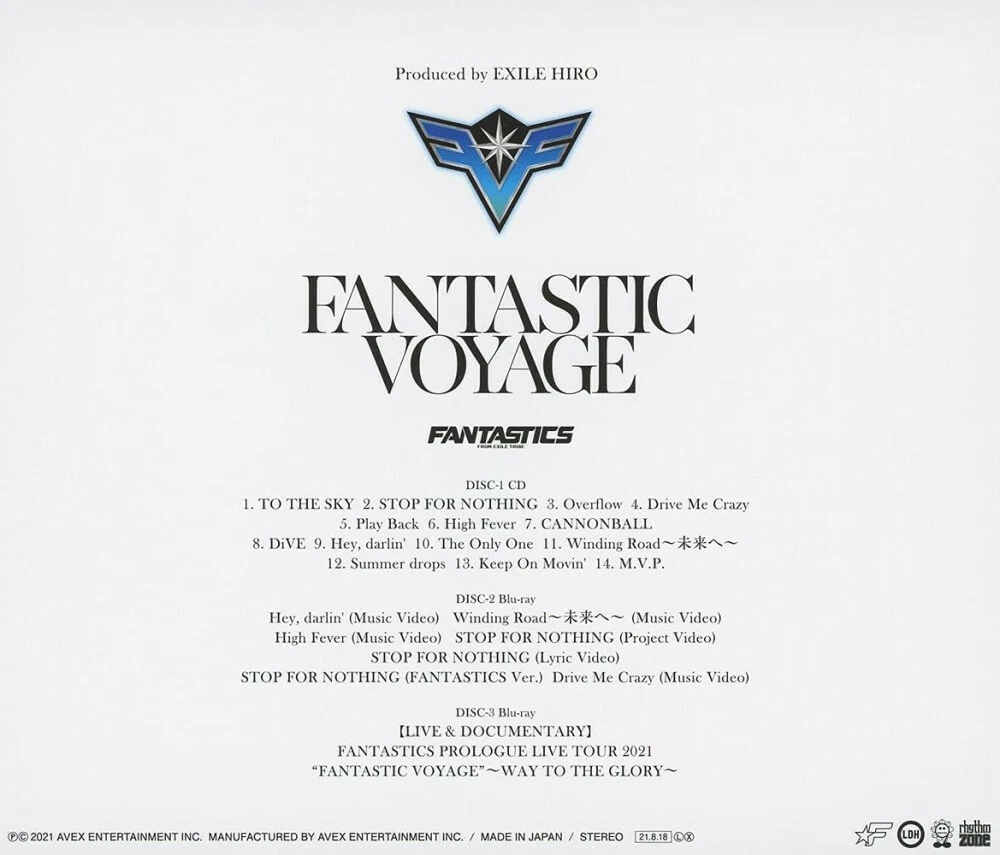 New FANTASTICS from EXILE TRIBE FANTASTIC VOYAGE CD 2 Blu-ray Japan RZCD-77387