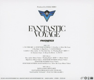 EXILE TRIBE - FANTASTICS FANTASTIC VOYAGE 限定（Blu-ray) FANTASTIC VOYAGE | EXILE TRIBE Wiki | Fandom