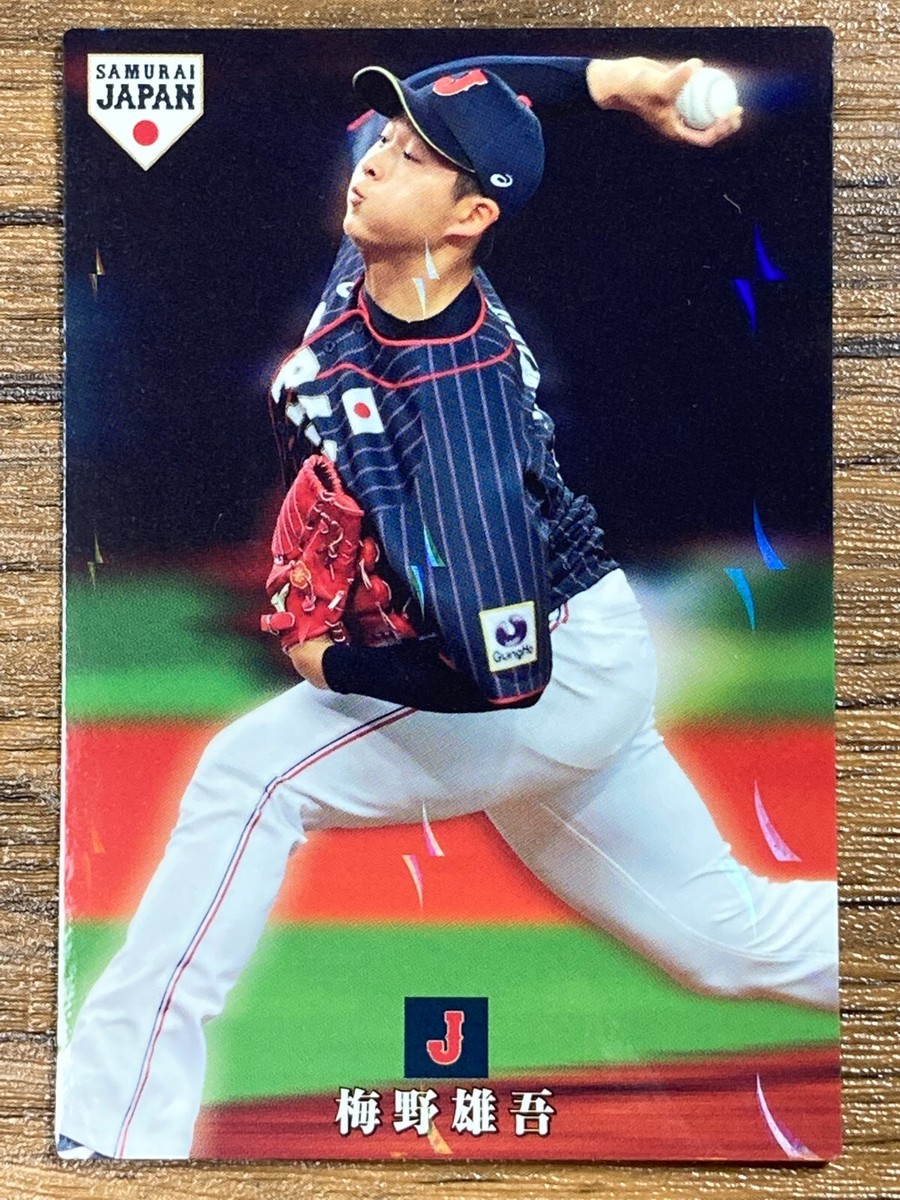 スポーツ選手 baseball card 2025 TOPPS HERITAGE YOSHINOBU YAMAMOTO BLUE BORDER BASEBALL
