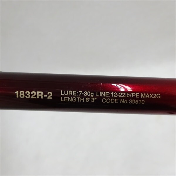 ロッド SHIMANO World Shaula 1832R-2 Shimano Bass Rod 18 World Shaula 1832R-2 (Baitcasting 2 Piece)