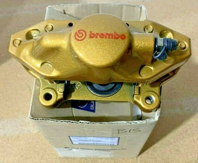 Brembo gold subaru