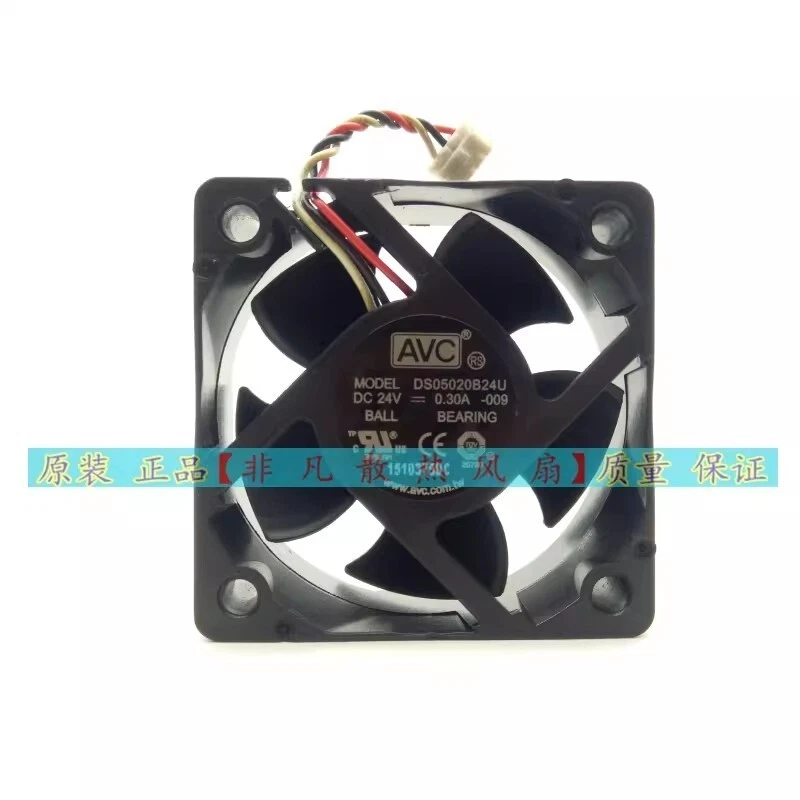 AVC DS05020B24U 5020 DC24V 0.30A 5cm 3pin Cooling Fan - Image 2 of 4