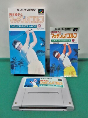 1980年代　Jr Golf Game/ Made in Japan SNES - Okamoto Ayako to Match Play Golf - Can Save! Super famicom