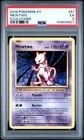 2016 POKEMON XY EVOLUTIONS #51 MEWTWO PSA 5