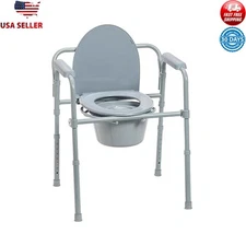 3-in-1 Folding Steel Commode Chair Portable Toilet 350 lbs Capacity Easy Clean