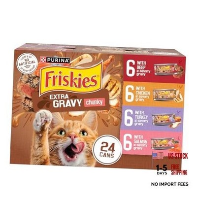 Purina Extra Gravy Wet 5.5 Ounce (Pack of 24) Beef, Turkey, Chicken, Salmon