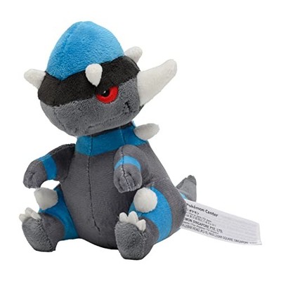 Pokemon Center: Sitting Cuties: Rampardos Plüsch # 409 - Generation 4-6 in NEU