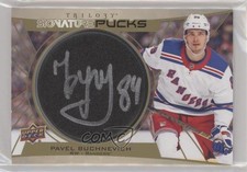 2020-21 Upper Deck Trilogy Signature Pucks Pavel Buchnevich #SP-PB Auto 1q2