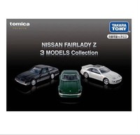 Takara Tomy Tomica Fairlady Z Set