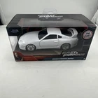 Fast And Furious Brian's Toyota Supra Hard Top 97346 JADA Diecast Car 5", 1:32