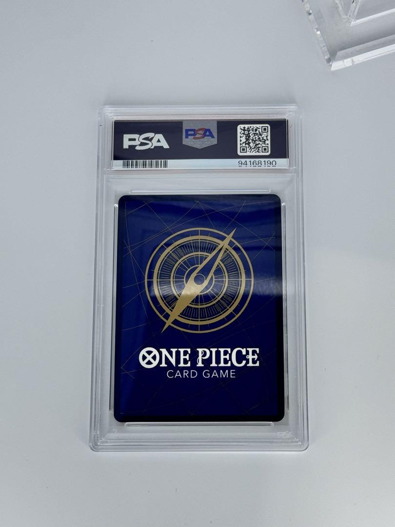 PSA10 CS Nami One Piece Card 2023 Championship Overseas | eBay PSA10 CS Nami One Piece Card 2023 Championship Overseas | eBay