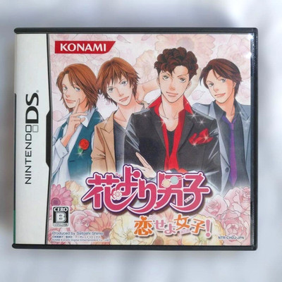 Meteor Garden Boys Over Flowers Nintendo DS KONAMI Japanische Version