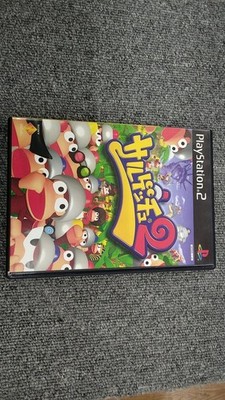 Sony Computer Entertaient, Ape Escape 2, PlayStation 2 Software