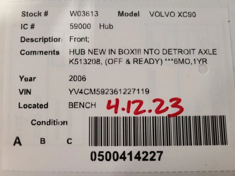 Cubo frontal Thru VIN 367133 compatível com 03-07 VOLVO XC90 1696022 - Imagem 4 de 4