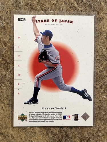 2001 SP Authentic RS29 Ichiro Suzuki RC/ Masato Yoshii Stars of Japan Rookie - Picture 6 of 10