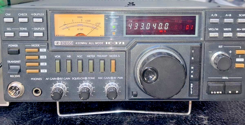 ICOM IC-371 430MHz All Mode Transceiver Ham Radio Wotking