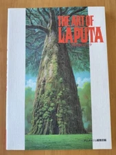 The Art of Laputa Castle in the Sky Studio Ghibli Art Book Illustration Japan　