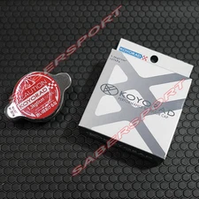 Koyo SK-C13 1.3 bar Hyper Cap for Koyorad Aluminum Radiator w/ Filler Neck