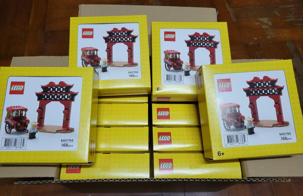 Lego 6401744 / 6351965 Rickshaw and Paifang Gateway | eBay