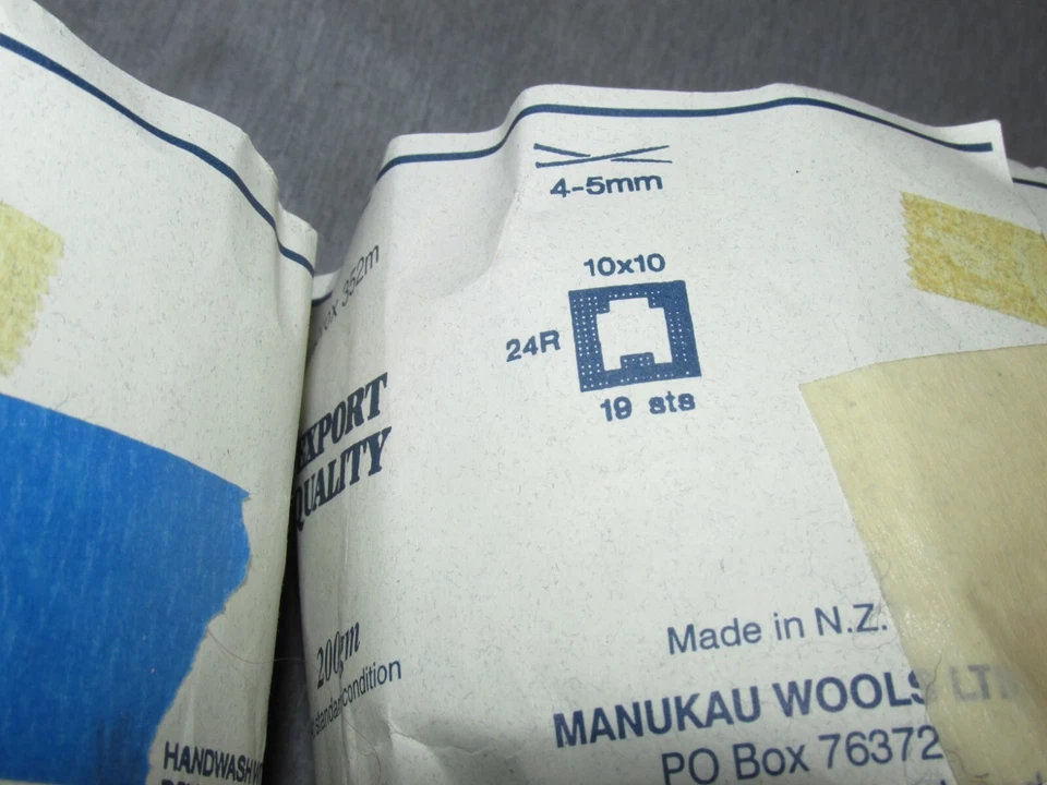 2 Manukau 100% Wool Charisma Multi-Color Purple Yarn Balls NEW - Image 3 of 4