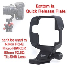 iShoot 81mm Treppiede Montaggio Anello Adattatore Collare per Nikon 85mm f/2.8D PC Micro Obiettivo