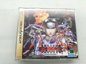 Sega Burning Ranger Sega Saturn Soft