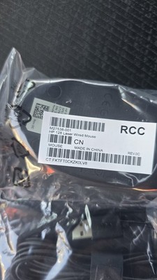 HP 320M Wired Mouse - (L96910001)