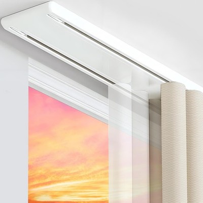 PHUSTJKL Double Curtain Track Ceiling Mount, Aluminum Double Rail System White